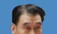 张立平