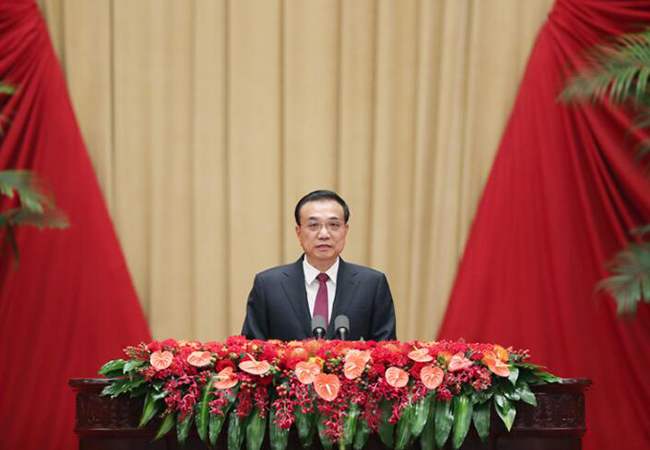 李克强在庆祝中华人民共和国成立七十一周年招待会上的致辞